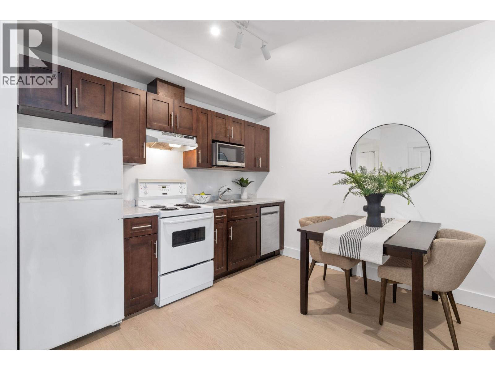 302 7330 Arbutus Street, Pemberton, British Columbia  V0N 2L1 - Photo 5 - R3129765