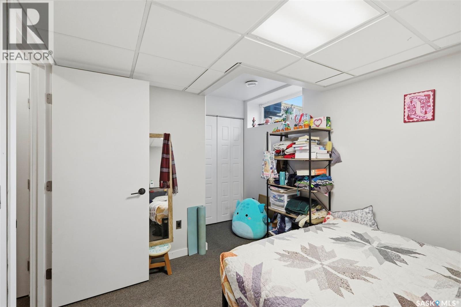 414 Maningas Bend, Saskatoon, Saskatchewan  S7W 0V6 - Photo 25 - SK037585