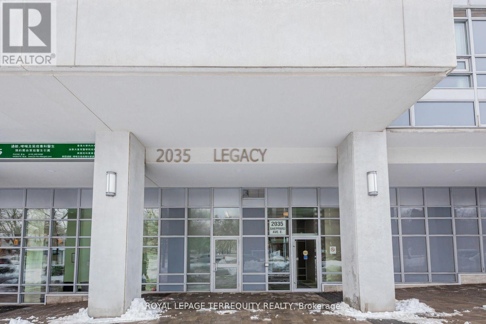 104 - 2035 Sheppard Avenue E, Toronto, Ontario  M2J 0A8 - Photo 3 - C13216994