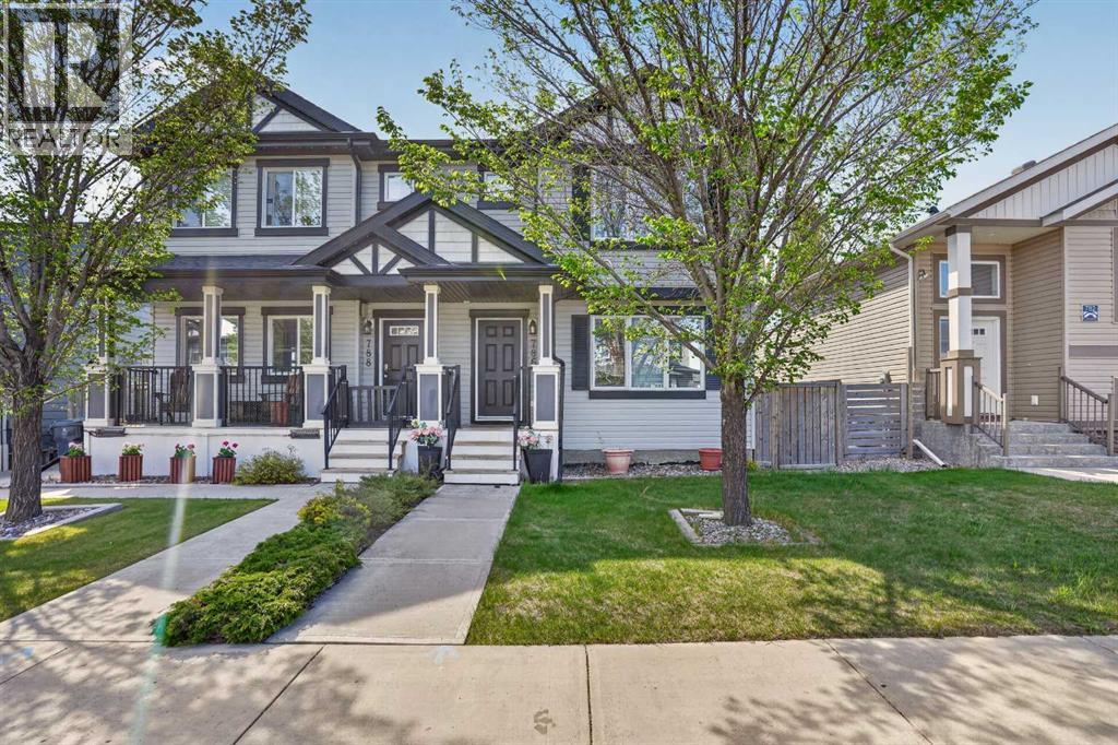 786 Silkstone Close W, Lethbridge, Alberta  T1J 5C7 - Photo 1 - A2315308