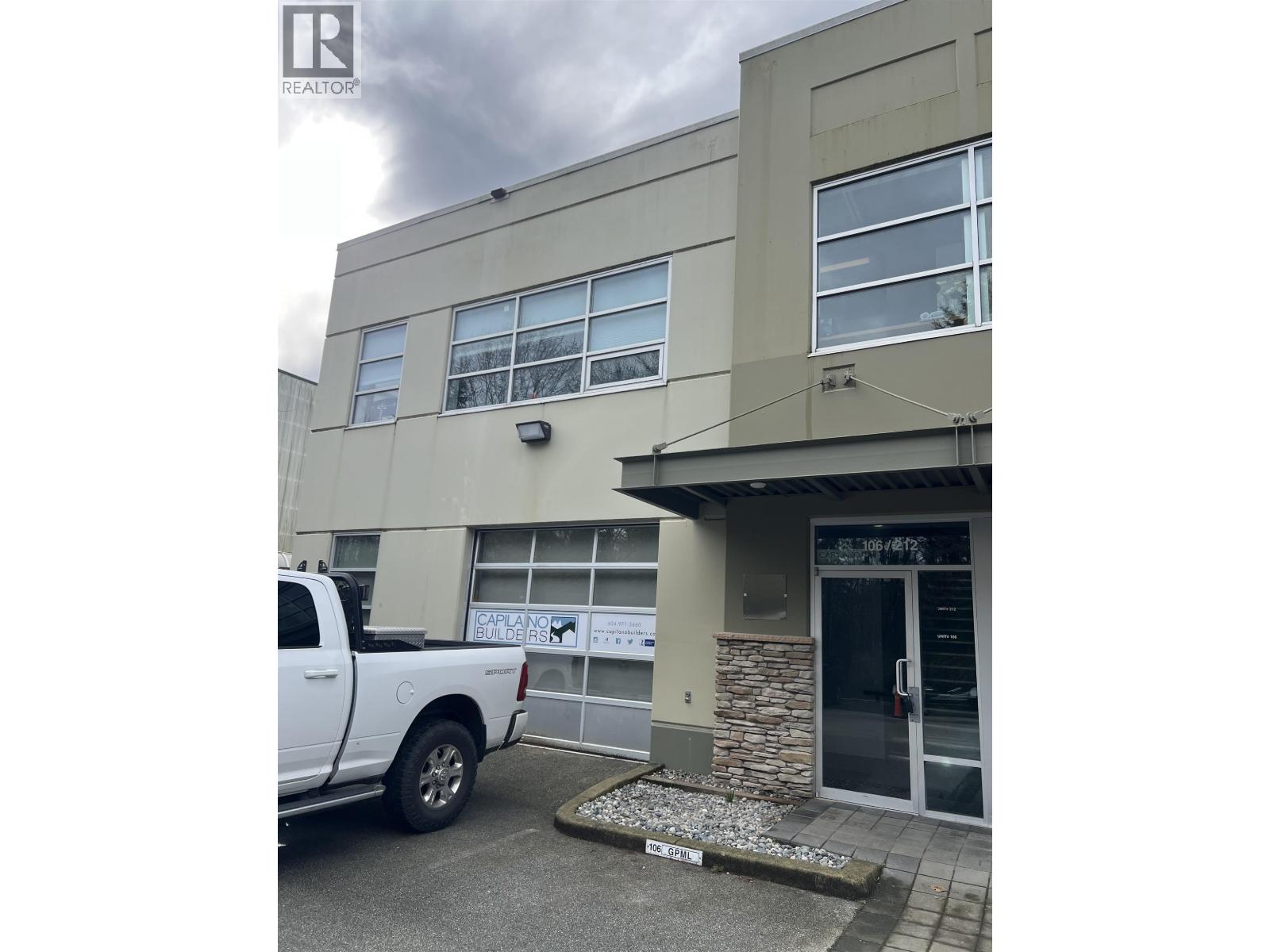 212 2411 Dollarton Highway, Vancouver, British Columbia  V7H 1W7 - Photo 8 - C8079158