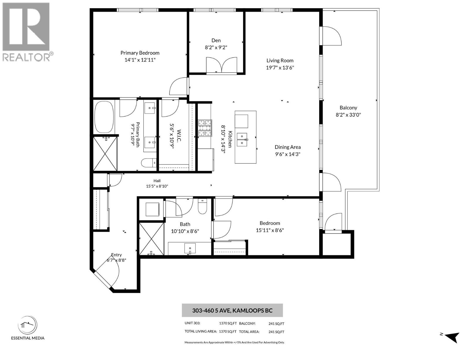460 5th Avenue Unit# 303, Kamloops, British Columbia  V2C 5Y2 - Photo 6 - 10389461