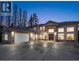 9531 BAKERVIEW DRIVE, Richmond, British Columbia