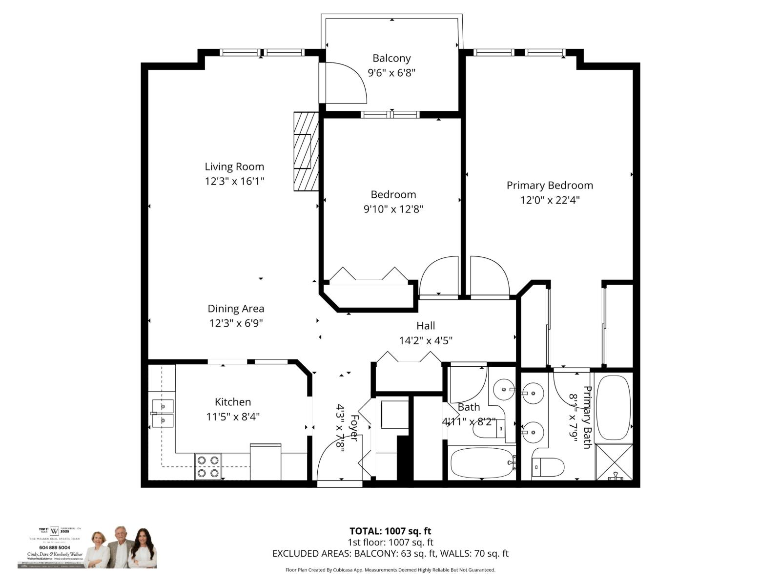205 1929 154 Street, Surrey, British Columbia  V4A 4S2 - Photo 13 - R3083528