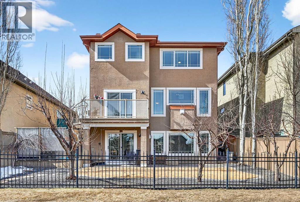 1516 Montrose Terrace Se, High River, Alberta  T1V 0B5 - Photo 42 - A2312587