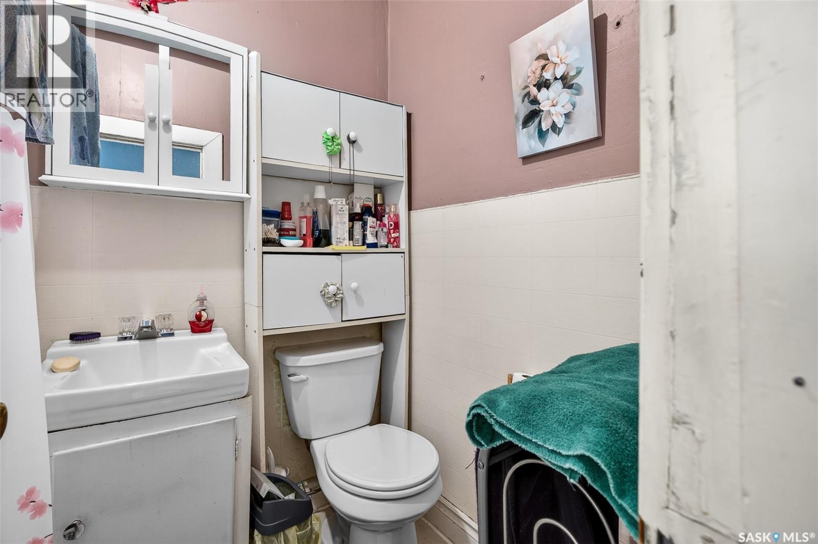 53 Lillooet Street E, Moose Jaw, Saskatchewan  S6H 4S3 - Photo 17 - SK037658