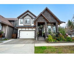 5832 140A PLACE, Surrey, British Columbia