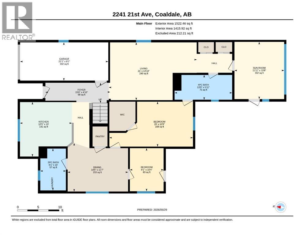 2241 21 Avenue, Coaldale, Alberta  T1M 1J1 - Photo 45 - A2316346
