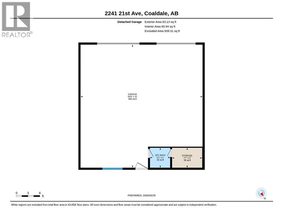 2241 21 Avenue, Coaldale, Alberta  T1M 1J1 - Photo 47 - A2316346