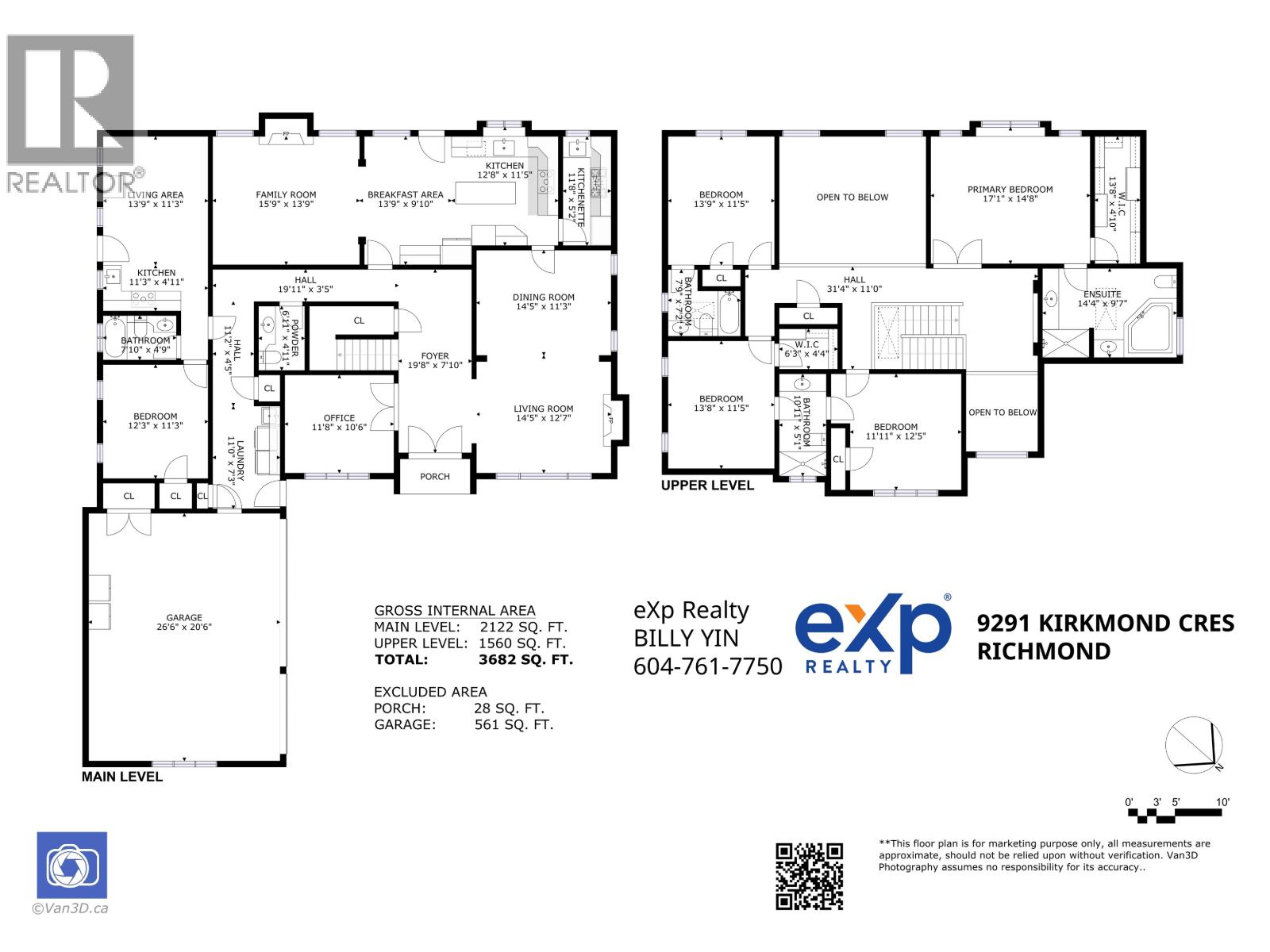9291 Kirkmond Crescent, Richmond, British Columbia  V7E 1M7 - Photo 40 - R3129487