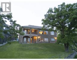 110 Lakeside Crescent, Kenora, Ontario