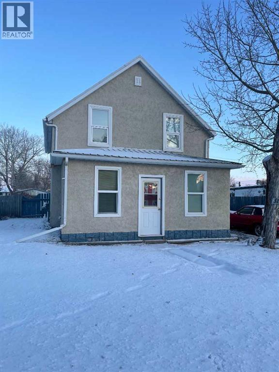 5135 49 Street, Consort, Alberta  T0C 1B0 - Photo 2 - A2273812
