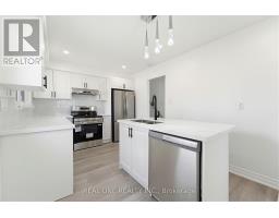 63 PALM CRESCENT, Brantford, Ontario