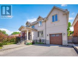 17 LOCKHEED BOULEVARD, Toronto, Ontario