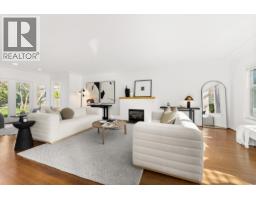 4709 CHANCELLOR BOULEVARD, Vancouver, British Columbia
