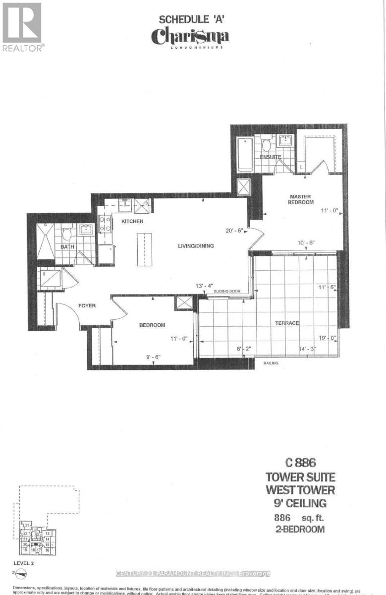 220 - 9000 Jane Street, Vaughan, Ontario  L4K 2M9 - Photo 4 - N13217830