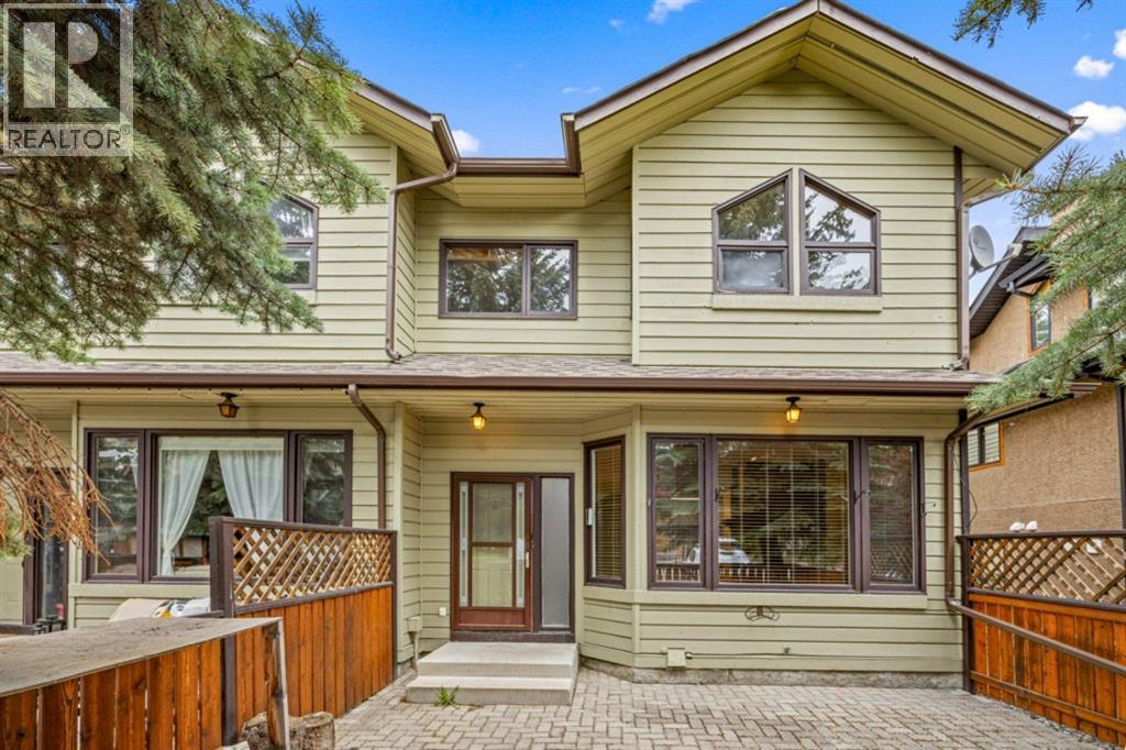 2, 833 5th Street, Canmore, Alberta T1W 2G1 - Photo 1 - A2307133