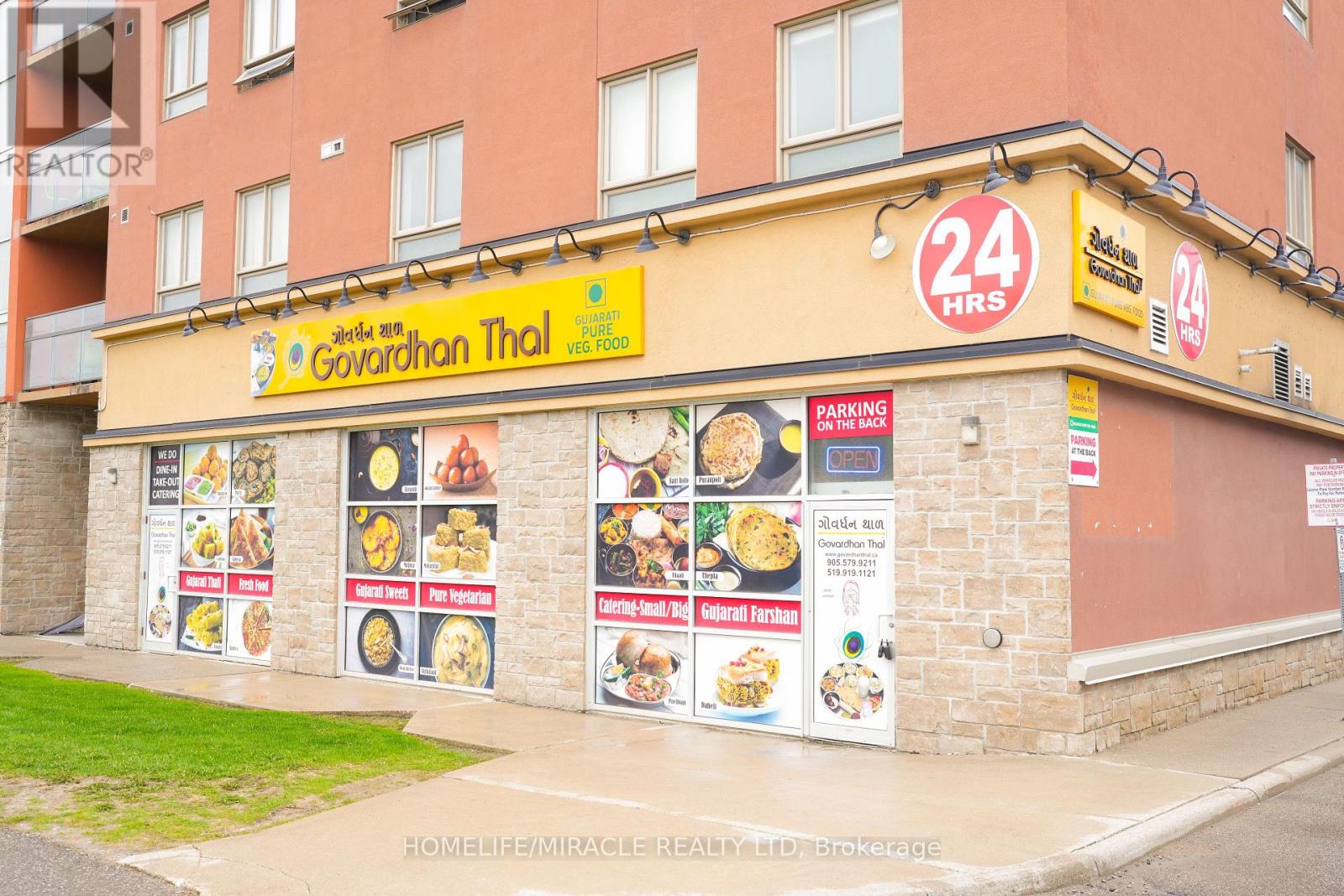 1700 Simcoe Road N, Oshawa, Ontario  L1G 4X9 - Photo 2 - E13218156