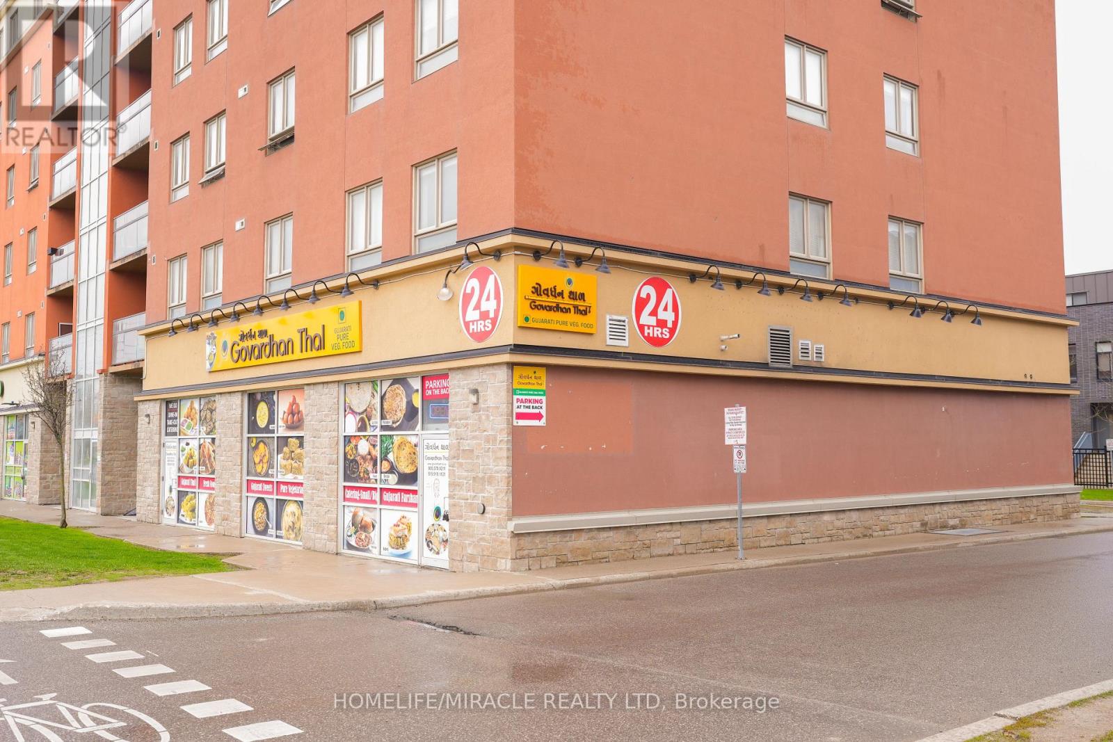 1700 Simcoe Road N, Oshawa, Ontario  L1G 4X9 - Photo 21 - E13218156