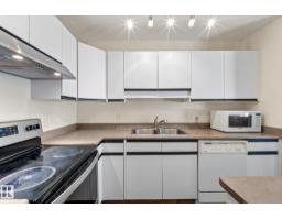 #2 15215 126 ST NW, Edmonton, Alberta