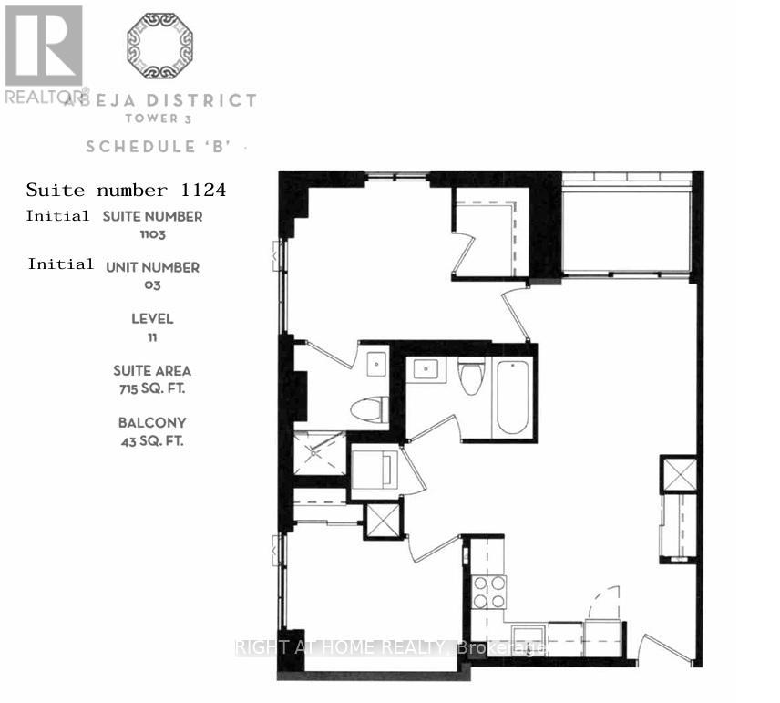 1124 - 498 Caldari Road, Vaughan, Ontario  L4K 0R6 - Photo 12 - N13218454