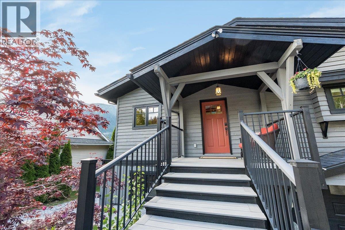 530 Foster Place, Nelson, British Columbia  V1L 7A9 - Photo 17 - 10389170