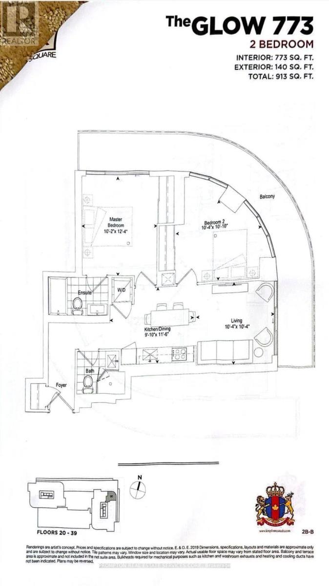 906 - 2033 Kennedy Road, Toronto, Ontario  M1T 0B9 - Photo 10 - E13218736
