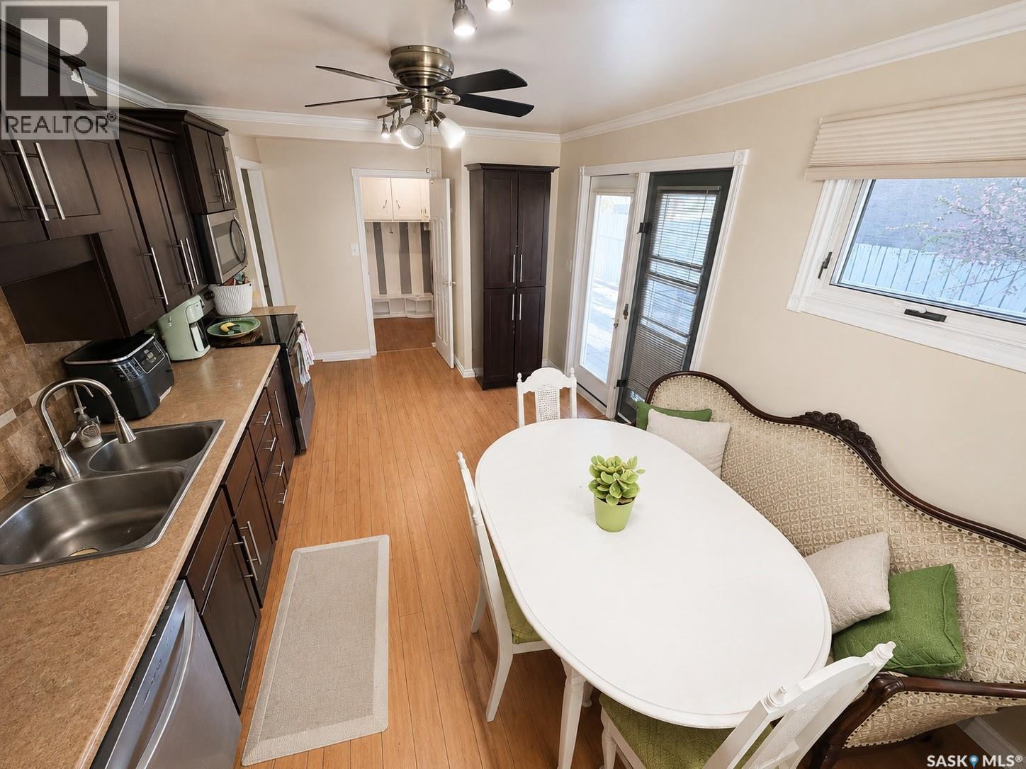 1410 4th Avenue N, Regina, Saskatchewan  S4R 0T1 - Photo 4 - SK037689