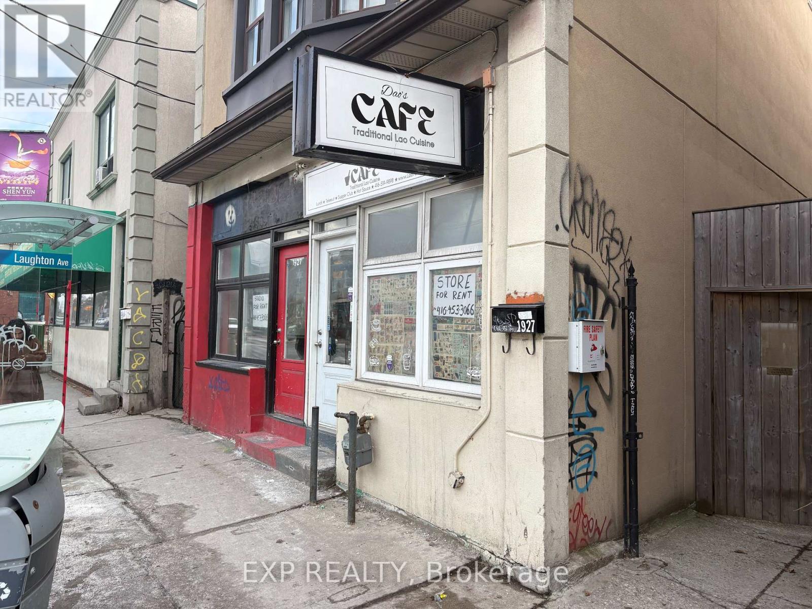1927 Davenport Road E, Toronto, Ontario M6N 1C3 - Photo 2 - W13218744