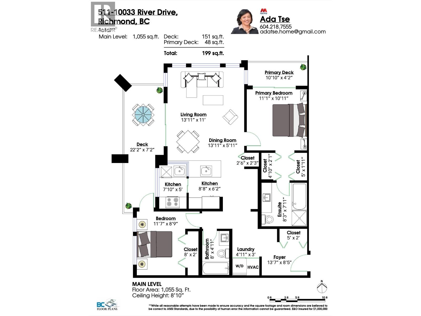 511 10033 River Drive, Richmond, British Columbia  V6X 0L1 - Photo 22 - R3123196