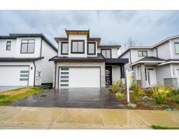 7519 205 STREET, Langley, British Columbia