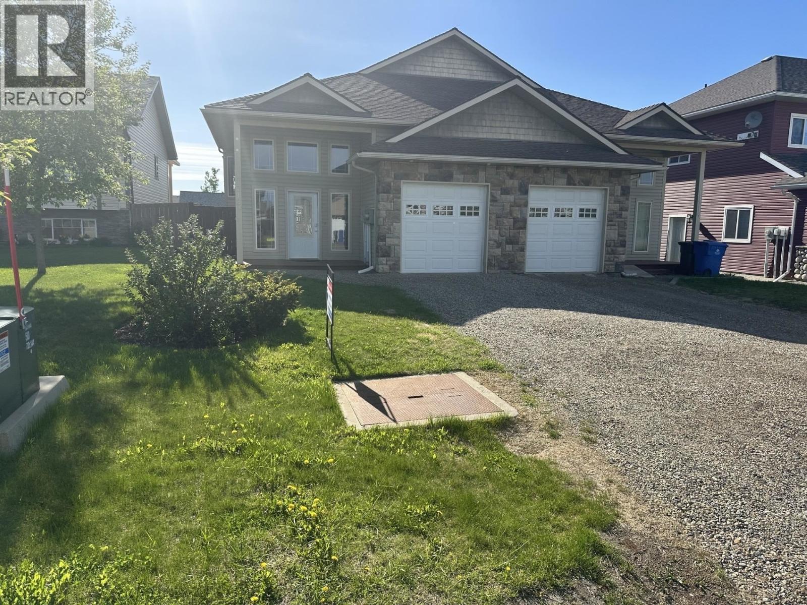 11712 98a Street, Fort St. John, British Columbia V1J 0E9 - Photo 1 - R3100477