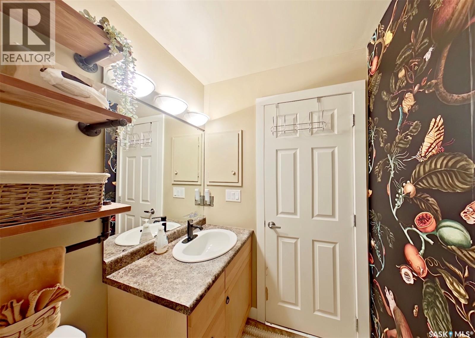 2 2358 Rae Street, Regina, Saskatchewan  S4T 2G2 - Photo 12 - SK037711