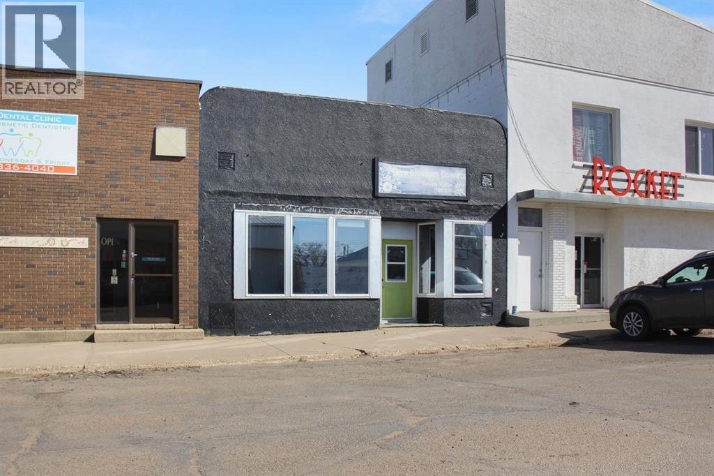 5213 50 Street, Viking, Alberta  T0B 4N0 - Photo 2 - A2215423