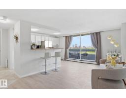 #807 10883 SASKATCHEWAN NW DR NW NW, Edmonton, Alberta