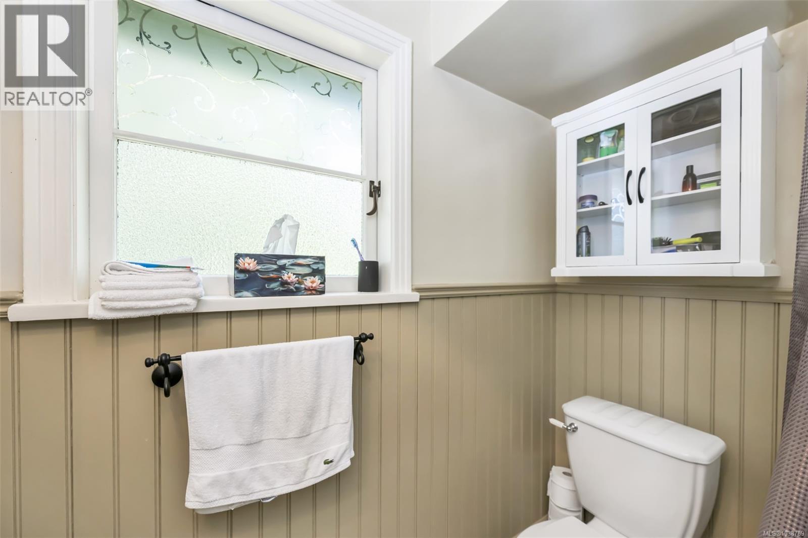 1465 Derby Rd, Saanich, British Columbia  V8P 1T2 - Photo 6 - 1038789