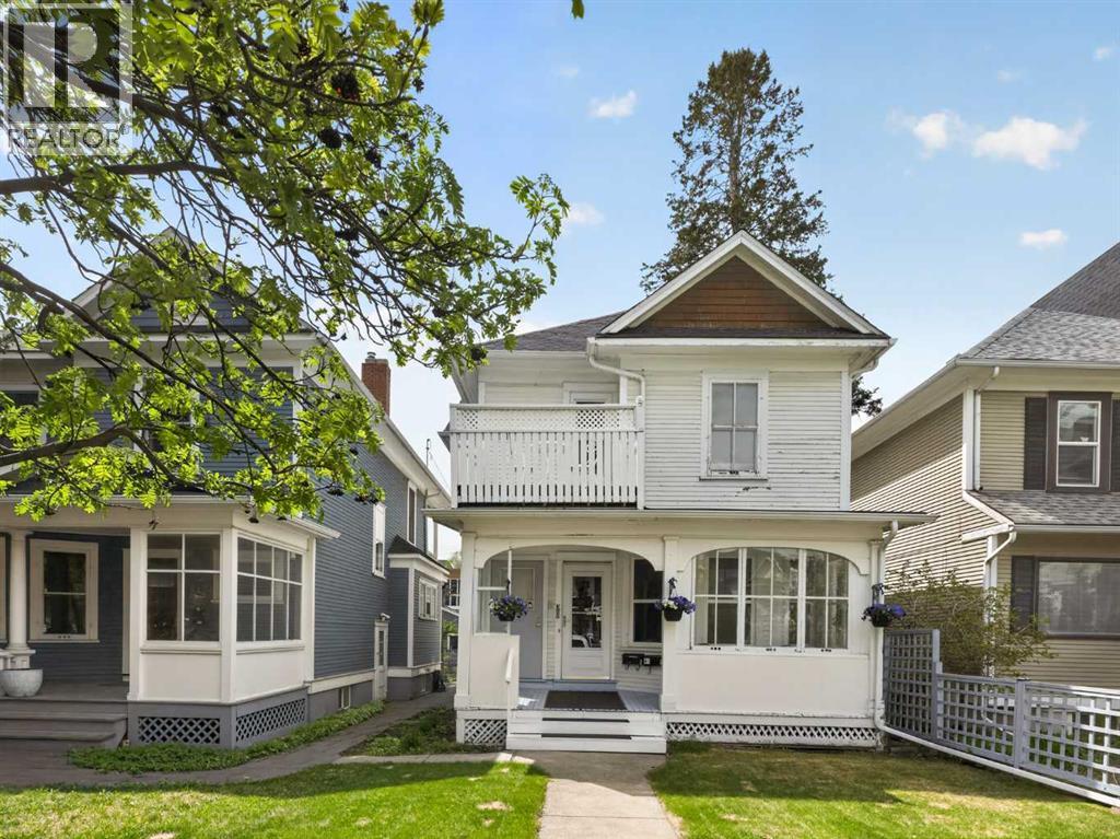 317 21 Avenue Sw, Calgary, Alberta  T2S 0G7 - Photo 1 - A2312990