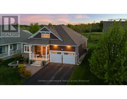 208 SNOWBERRY LANE