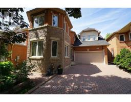 4887 NATKARNI CRESCENT, Mississauga, Ontario