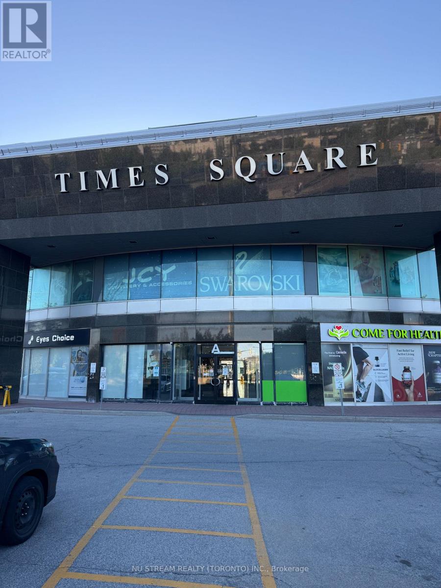 221A - 550 HWY 7 E, Richmond Hill, Ontario