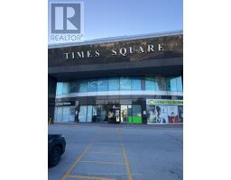 221A - 550 HWY 7 E, Richmond Hill, Ontario
