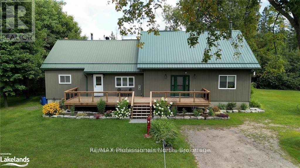 1026 Dewey Street, Highlands East, Ontario  K0M 2K0 - Photo 1 - X13221490