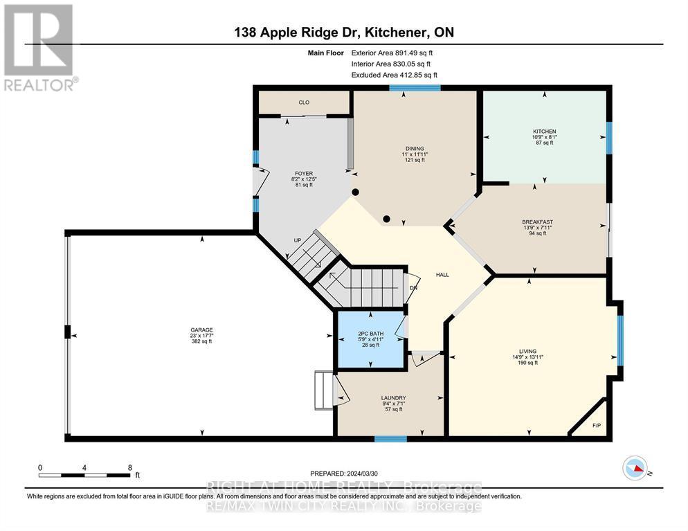 Upper - 138 Apple Ridge Drive, Kitchener, Ontario  N2P 2S7 - Photo 31 - X13220996