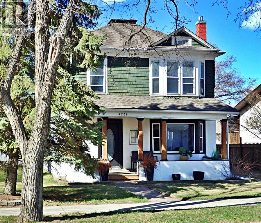 4706 53 Avenue, Vermilion, Alberta  T9X 1S2 - Photo 34 - A2308469