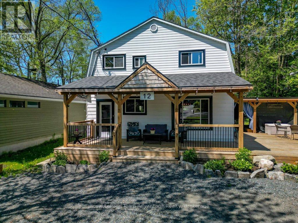 12 Victoria Avenue, Parry Sound, Ontario  P2A 2C1 - Photo 40 - X13221694