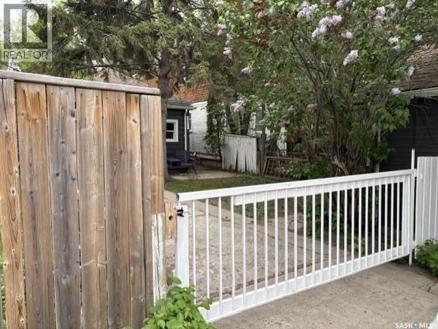 2047 Retallack Street, Regina, Saskatchewan  S4T 2K3 - Photo 14 - SK037708