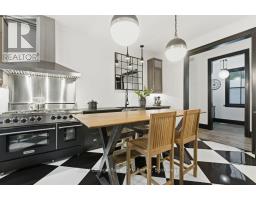554 WOOLWICH STREET, guelph (exhibition park), Ontario