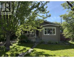 1505 HEMLOCK STREET, Prince George, British Columbia