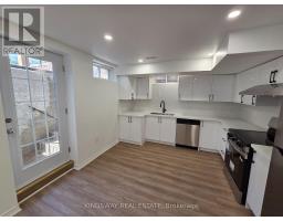 BASEMENT - 839 MILTONBROOK CRESCENT, Milton, Ontario