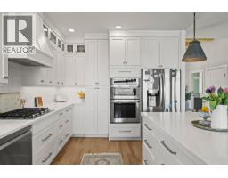 629 Almandine Court, Kelowna, British Columbia  V1W 4Z5 - Photo 11 - 10388247